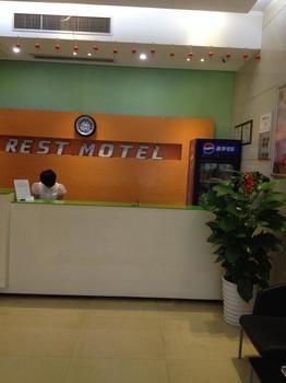 Rest Motel Shaoxing Dafo Temple Xinchang Εξωτερικό φωτογραφία