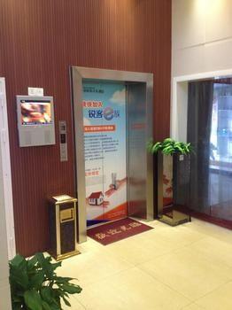 Rest Motel Shaoxing Dafo Temple Xinchang Εξωτερικό φωτογραφία